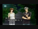 すべてがＦになる　プレイ動画6