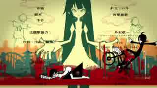 化物語edメドレー ニコニコ動画