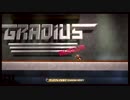 【LBP2】リトルビックプラネット2でグラディウス