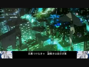歌詞あり まじっく快斗1412 Op1 君の待つ世界 Full ニコニコ動画