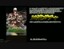 Aviutlでソーシャルゲーム広告で良く見る文字加工・装飾を作る講座動画