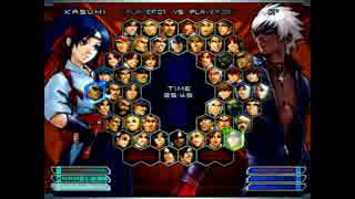 KOF０２UM 西日暮里VERSUS・第２２４回紅白戦・その１