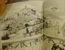 漫画空間ラジオ第101回(2015.1.8 名古屋大須本店）