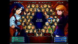 KOF０２UM 西日暮里VERSUS・第２２４回紅白戦・その２（ラスト）