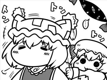 ちぇんちぇんミニ東方その３１５