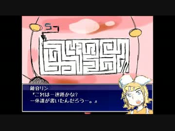 【実況】セピア色を歩く｢近未来物語｣【Part.3】
