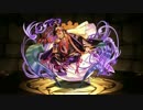 ゆっくりパズドラ攻略中！！　勇者降臨