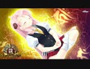 サブリミナル・アジェンダ　Fuli