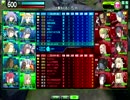 ５７３VS決闘旅団　１