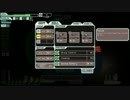 FTL　システム電力1縛り　実況プレイ動画　part7