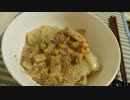 【つまみにもイケる】白菜とコンビーフのマヨポン炒め