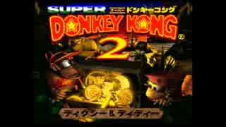 【実況】 年を越すサルたちへ送る言葉 part1　【SDK2】