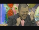 歌の後に「あったかいんだから」をつけると温かくなれる