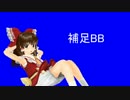 KNNトレーニングbb.m