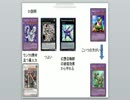 【遊戯王ADS】シャドールキャッチャー デッキ