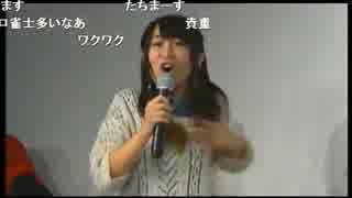 20141230 横山緑VS.上野あいみ【KEIRINグランプリ2014】予想バトル！1/6