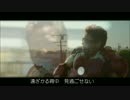 ＤＷ風アベンジャーズ　ＥＤver.