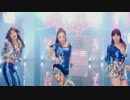 StepのMVのレア＆ベストバージョン　 KARA