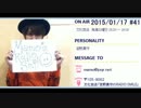 宮野真守のRADIO SMILE #41