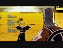 ED トレインの南Tren al Sur ジョジョ