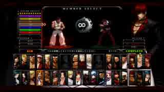 KOF13CL 西日暮里VERSUS・第７５回紅白戦・その２（ラスト）