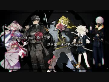 【人力刀剣乱舞】今/鳴/獅/五/同で疑.心.暗.鬼【UTAわせた】