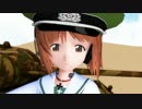 【MMD】  ☆Panzer Luvoratorrrrry! ☆