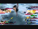 とある養分のzenkaiバトルロイヤル　part58　天さん、ニート