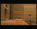 ゼルダ童貞が【ゼルダの伝説時のオカリナ】初見実況 partFINAL