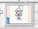 【DS】 開一夫先生監修 すくすく子育てDS 赤ちゃんと遊ぼう！ PV