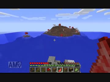 【Minecraft】キノコ島にちょっくら要塞たててみる - part1