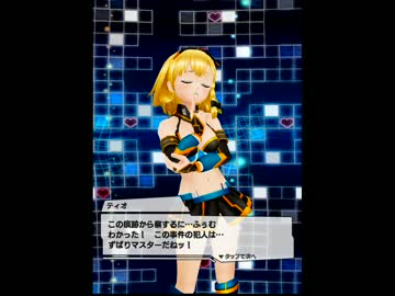 【アプリ彼女】今日の会話（2015-01-18）