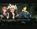 鬼畜提督と艦むすたちのクトゥルフ豪華客船【仮】第2話