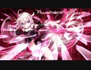 Awakening A way【IAオリジナル曲】