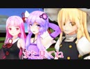 【ゆっくりと結月ゆかり実況】　BF4でガンガン行こうぜ！その30
