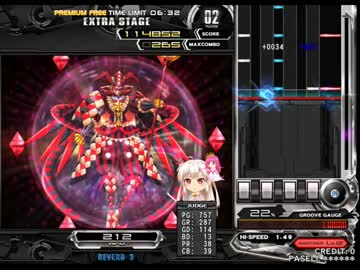 【beatmaniaⅡDX】目標☆12全白 第8