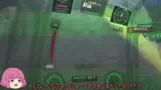 ギャンAB55SクラスPN:ＩＳＡ