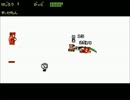 【実況】くにおくんの時代劇だよ３人集合　Part24 前半