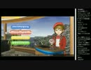 15.01.17 永井先生 みんゴル6
