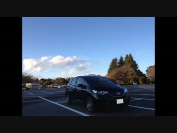 【実況車載動画】 FIT で GO ！ 【Part16】