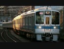 【急行】小田急小田原・江ノ島線　1000形更新車1066F走行音【藤沢】