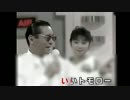【ニコカラ♥♥11】ウキウキWatching【Off Vocal】 （完成版）