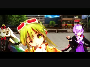 【第14回MMD杯予選】ゴーグルオノチェーンソー+でGirls