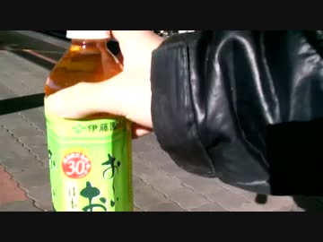 ようじ混入の１９歳逮捕前最後の動画
