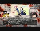 ゆっくり実況BF4～明日の教官は君だ！～AKプロパガンダ+α
