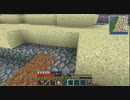 【Minecraft】外殻大地の海を作るPart80【実況】