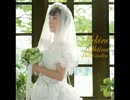 椎名へきる みたいラジオ 第431回 （2015.01.18）
