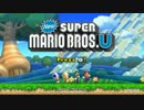 【だべりプレイ】 穏やかに、３人でNewスーパーマリオブラザーズU 01