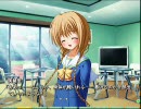 プレイ動画】CloverPoint＃59【美緒里√】