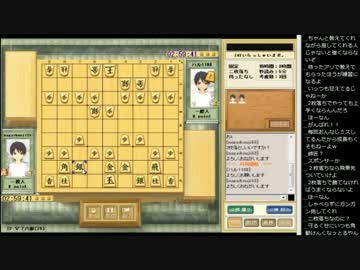 15.01.17 永井先生 将棋対局
